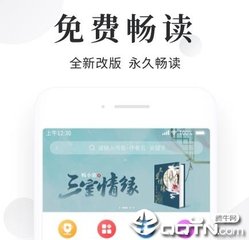 华体汇官网首页